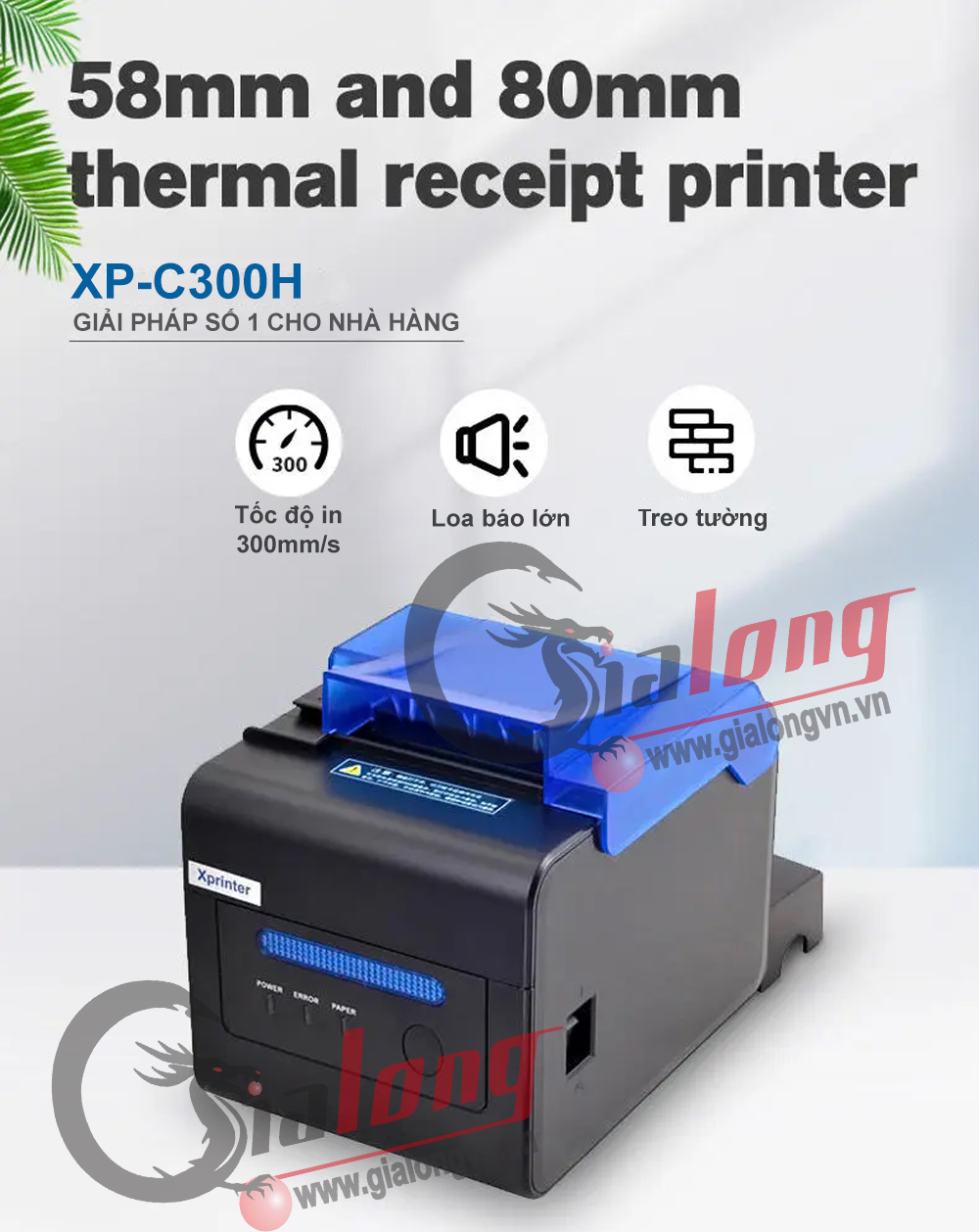 Máy in order nhà Bếp Xprinter XP C300H