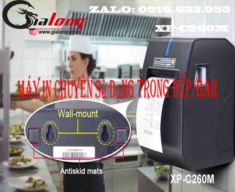 máy in order Xprinter
